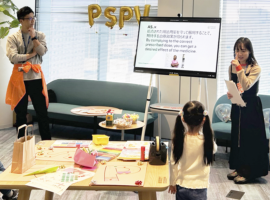 家族が働くオフィスを見学！大崎本社で「Family Day」を開催