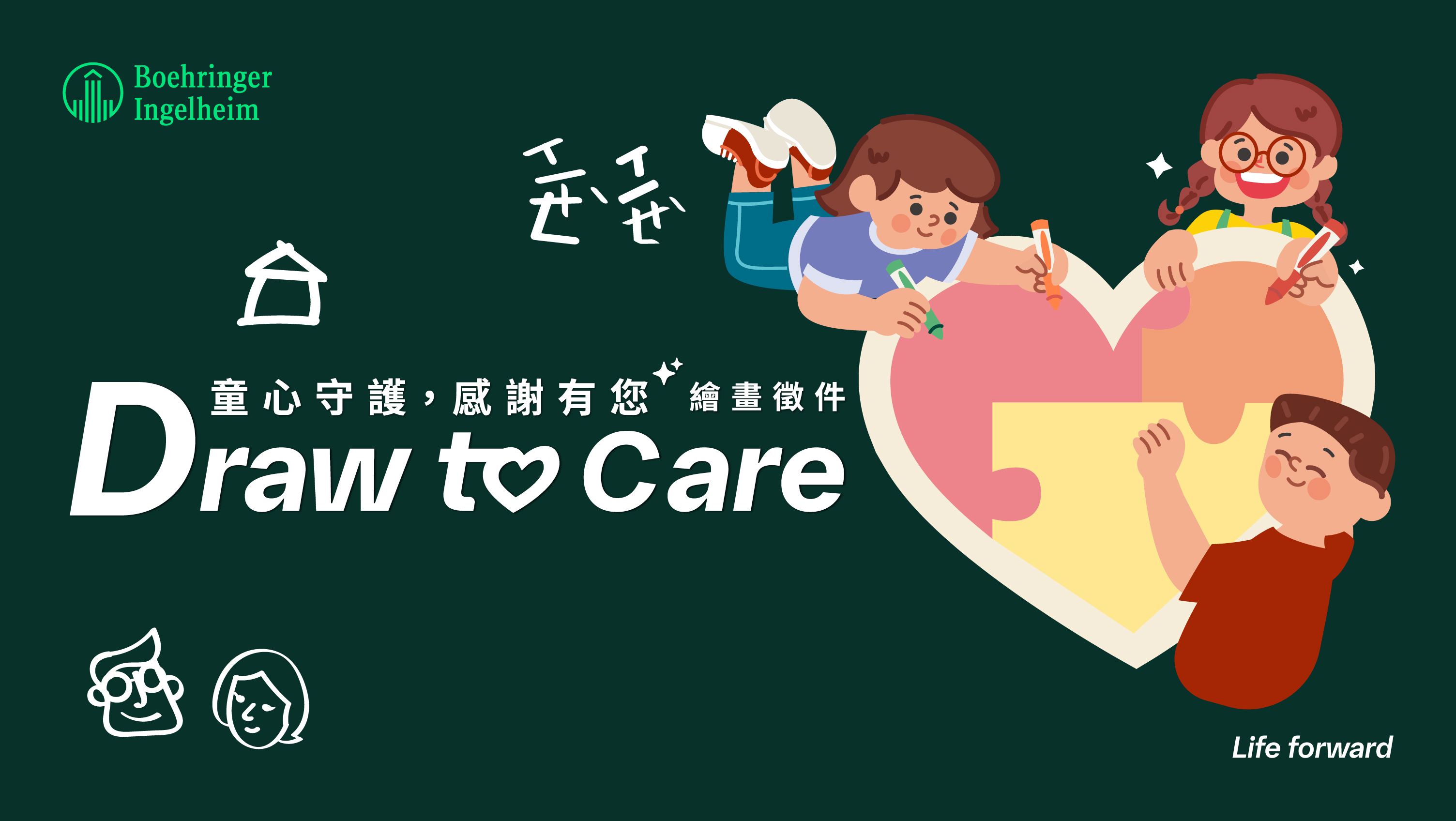 玩水噴泉淋浴長頸鹿大型僅需連接軟管戲水池兒童庭院海灘玩具充氣遊戲墊泳池玩水浮圈海浮輪可愛時尚有趣海灘度假村, image size:3008x1696