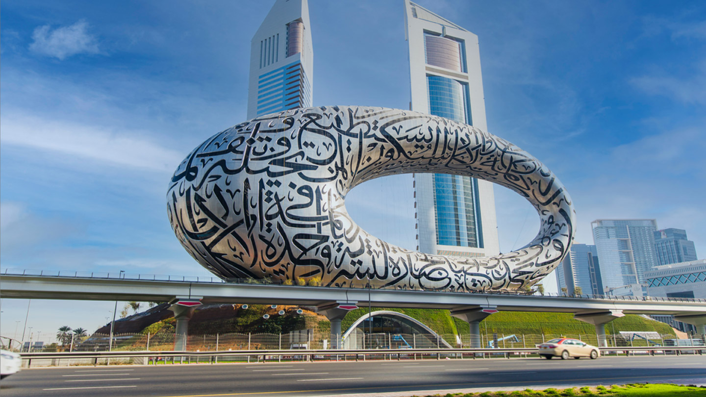 Latest Jobs In Dubai Boehringer Ingelheim Careers latest-jobs-in-dubai-boehringer-ingelheim-careers