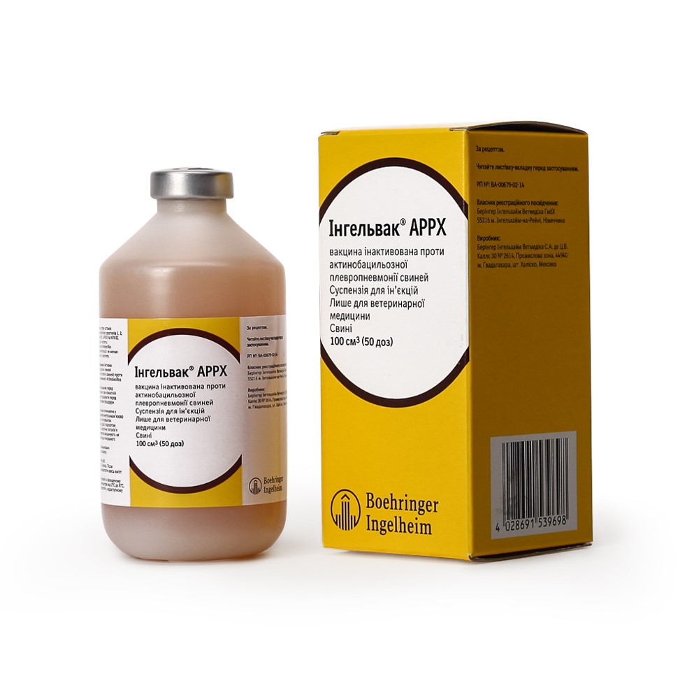 Boehringer-Ingelheim Animal Health Products | Boehringer Ingelheim